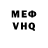 Amphetamine VHQ Michael Babson