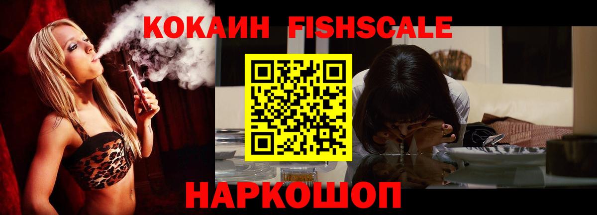 Канабис Тында