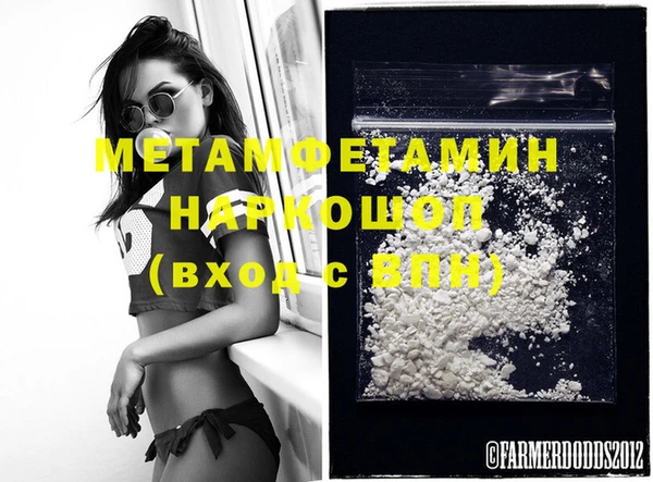 ешки Липки
