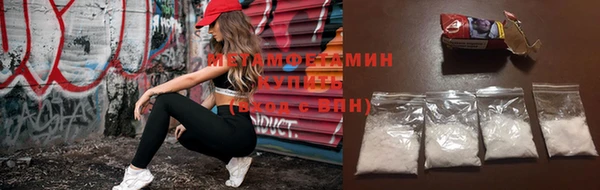 марки lsd Кукмор