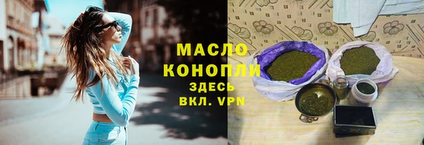 ешки Липки