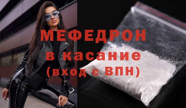 spice Лиски