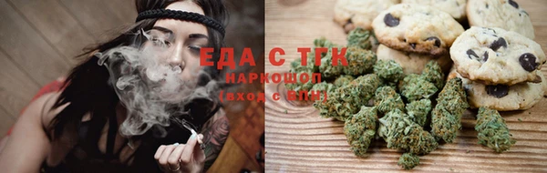 прущий лед Лагань