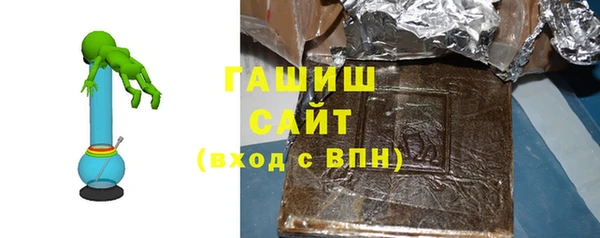 кокаин перу Лабытнанги
