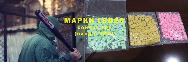 spice Лиски