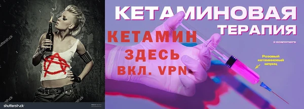 гашик Ладушкин