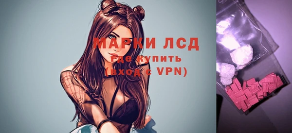каннабис Кулебаки