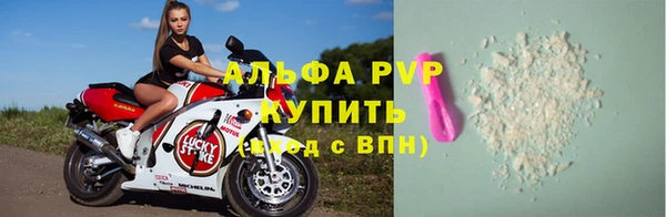 ешки Липки