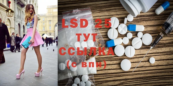 прущая мука Лихославль