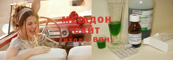 прущий лед Лагань