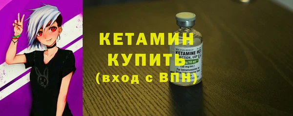 гашик Ладушкин