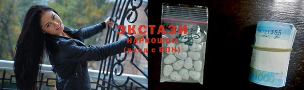 spice Лиски