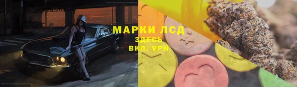 прущая мука Лихославль
