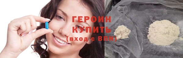 крисы Беломорск