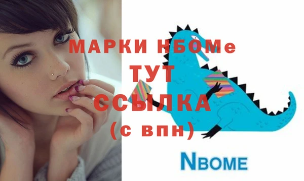 ешки Липки