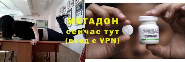 spice Лиски