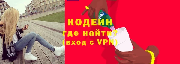 твердый Белоозёрский