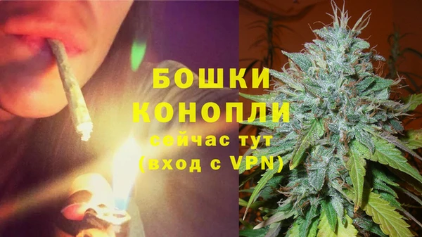кокаин перу Лабытнанги