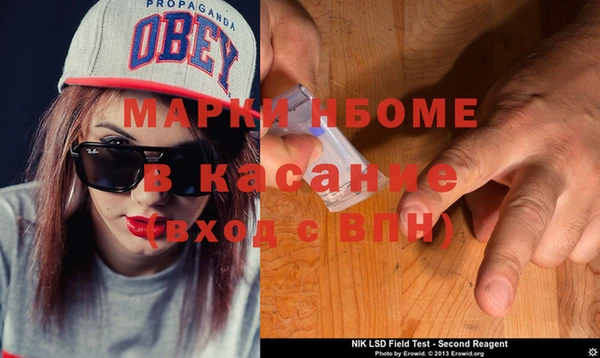 прущий лед Лагань