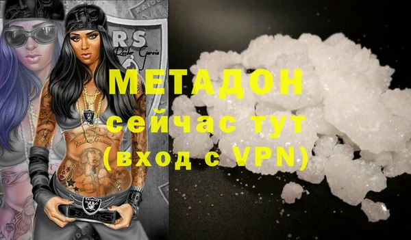 экстази Тавда