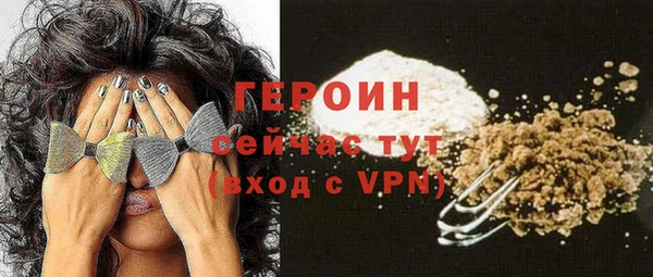 ешки Ханты-Мансийск