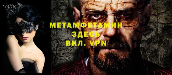 ешки Липки