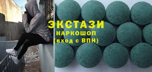 прущий лед Лагань