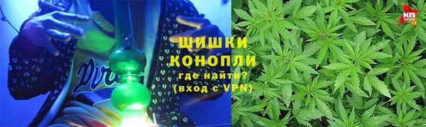 дурь Куйбышев