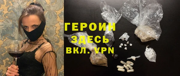 кокаин перу Лабытнанги