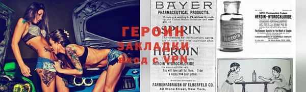 прущая мука Лихославль