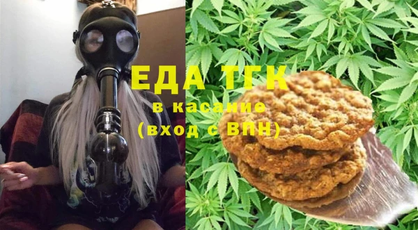 кокаин перу Лабытнанги