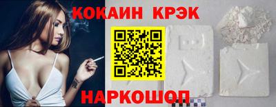 прущая мука Нарткала