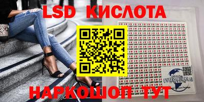 прущая мука Нарткала