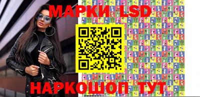 альфа пвп Берёзовский