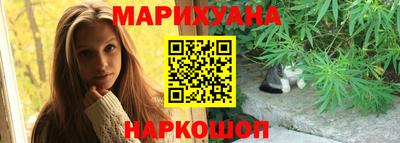 прущая мука Нарткала