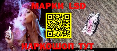 альфа пвп Берёзовский