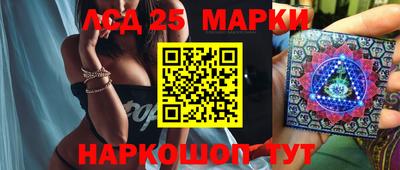 альфа пвп Берёзовский