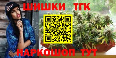 прущая мука Нарткала