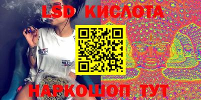 прущая мука Нарткала