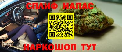 мет Партизанск