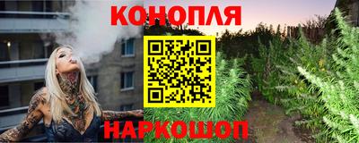 альфа пвп Берёзовский