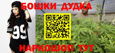 трава Нальчик