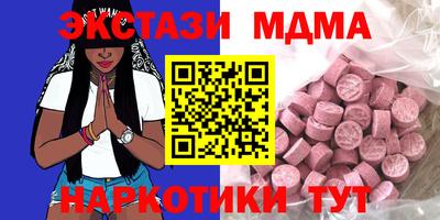 прущая мука Нарткала
