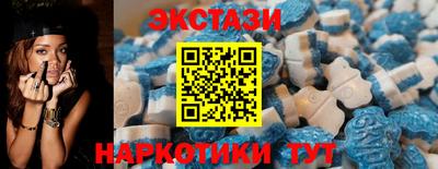 прущая мука Нарткала
