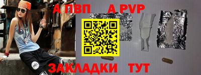 прущая мука Нарткала