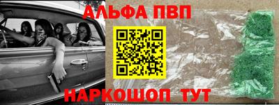 прущая мука Нарткала