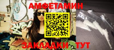 прущая мука Нарткала