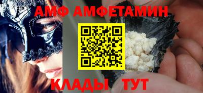 прущая мука Нарткала