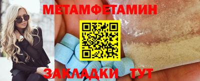 прущая мука Нарткала