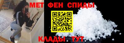 трава Нальчик